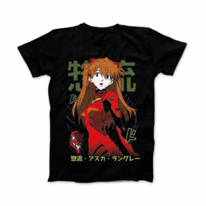 Asuka