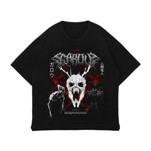 [OVERSIZE] Garou
