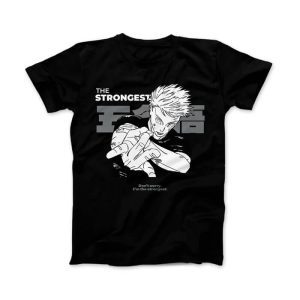 The Strongest