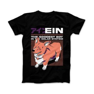 Ein