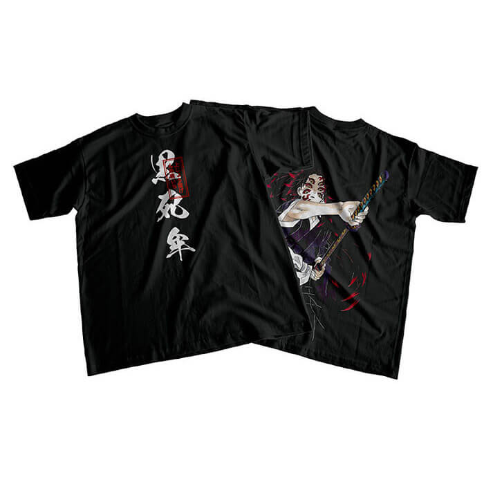 Kokushibo