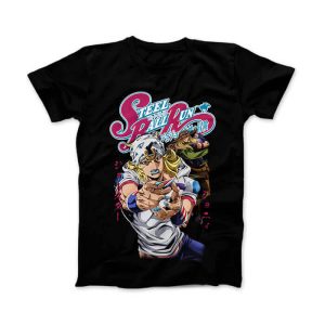 SBR